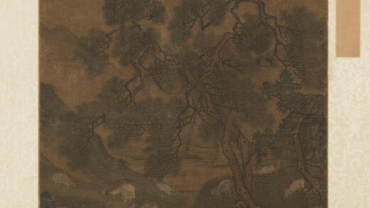 明 明人松林牧羊图扇页.jpg