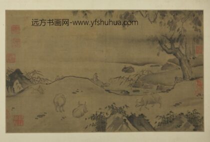明 明人牧牛单页.jpg