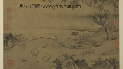 明 明人牧牛单页.jpg