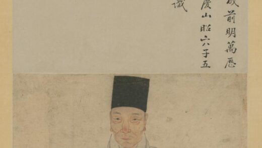 明 明人画华祖勤像轴.jpg