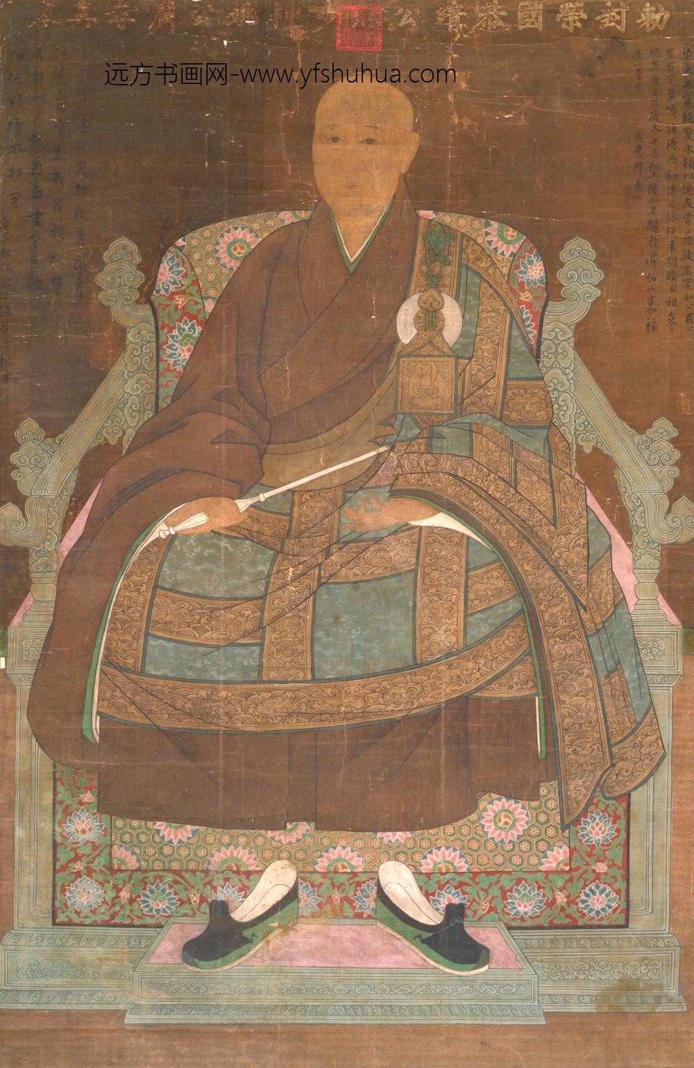 明-明人画姚广孝像轴