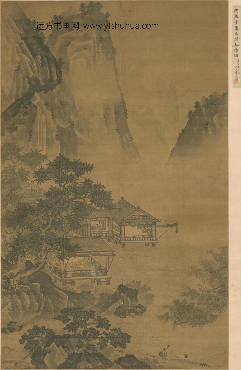 明-明人画宋成子水阁纳凉图轴