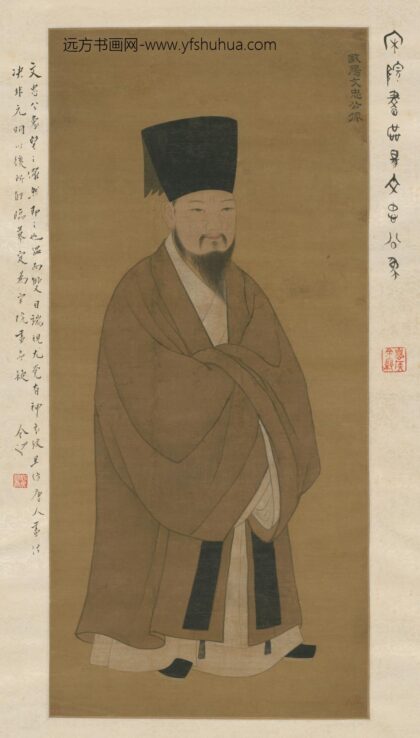 明 明人画欧阳修像图轴.jpg