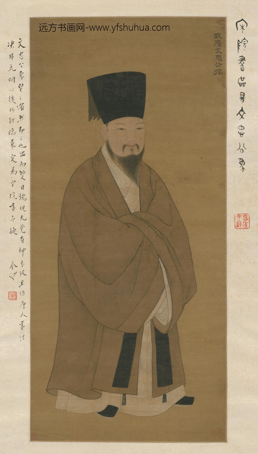 明-明人画欧阳修像图轴