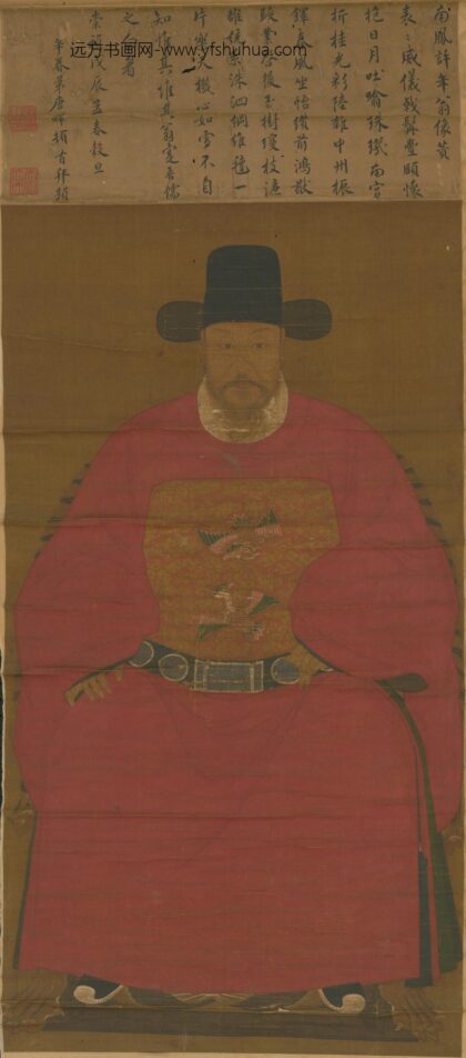 明 明人画许南凤朝服像轴.jpg