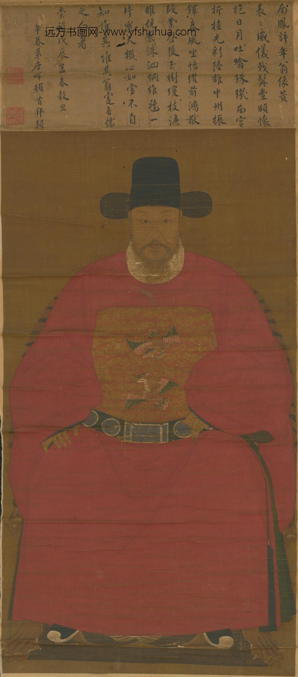 明-明人画许南凤朝服像轴