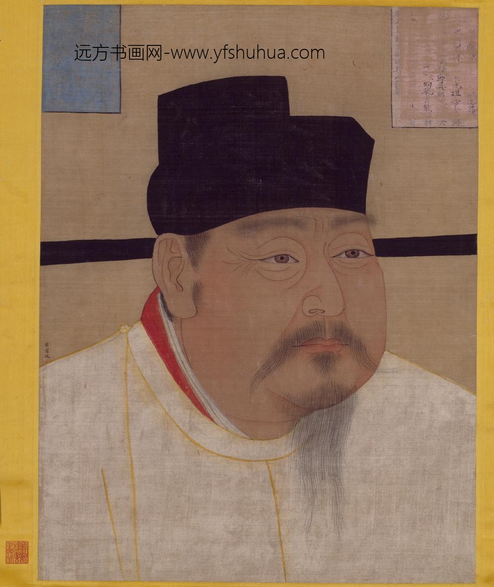 明-明人画赵弘殷像轴
