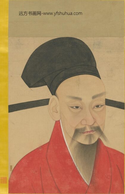 明 明人画赵昀像轴.jpg