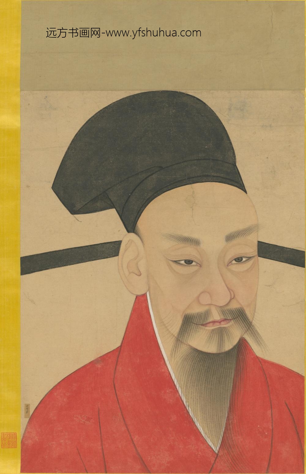 明-明人画赵昀像轴
