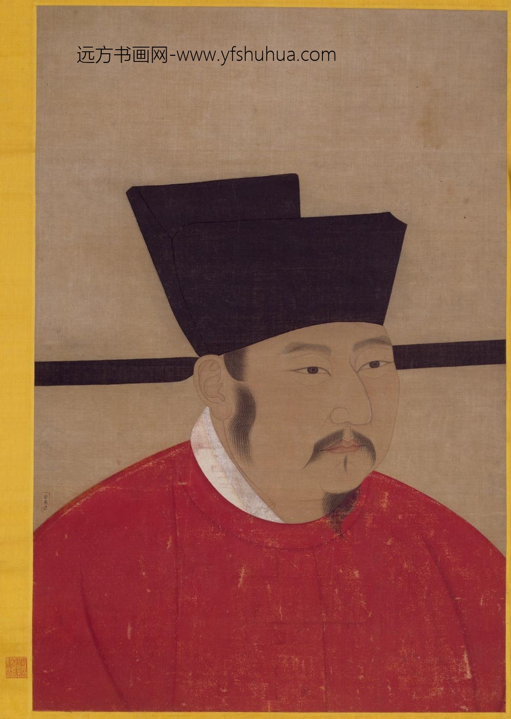 明-明人画赵曙半身像轴