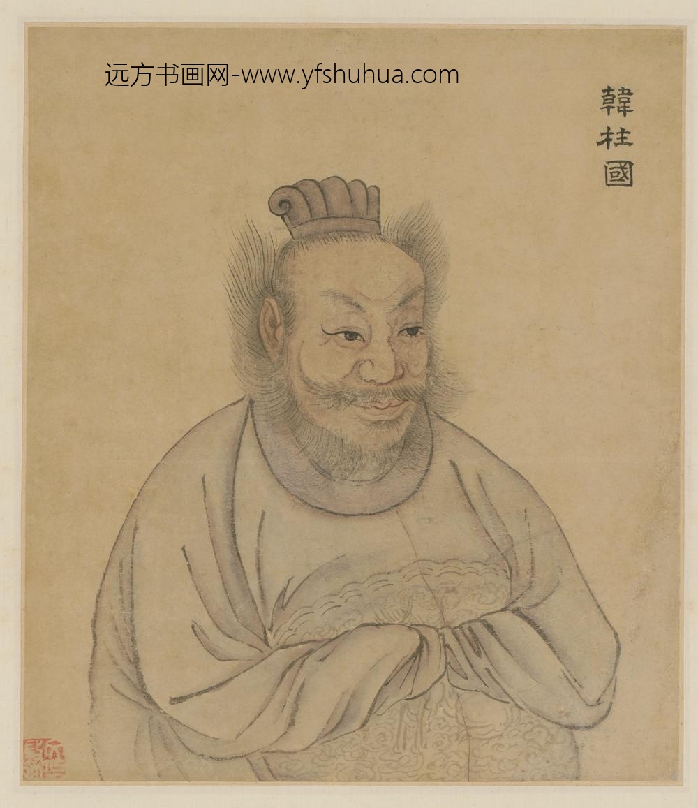 明-明人画韩擒虎像图轴