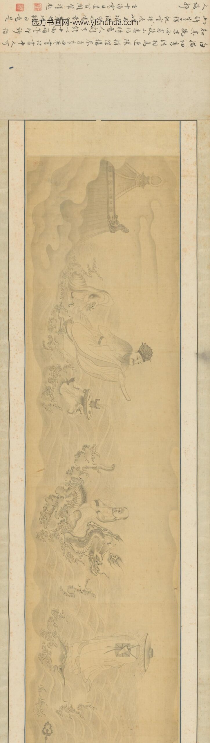 明-明人罗汉图卷_