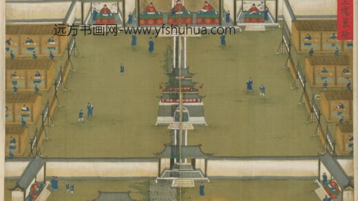明 明人考试图横轴.jpg