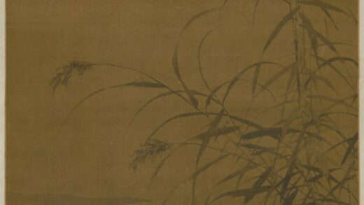 明 明人芦雁图轴.jpg