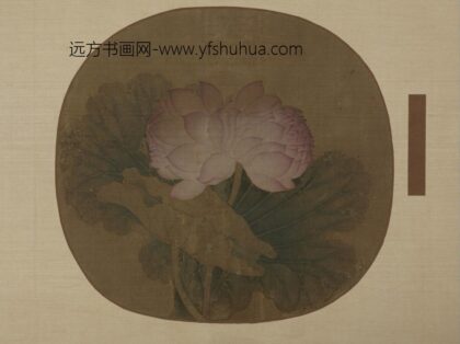 明 明人荷花图扇册.jpg