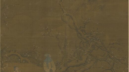 明 明人观梅图轴.jpg