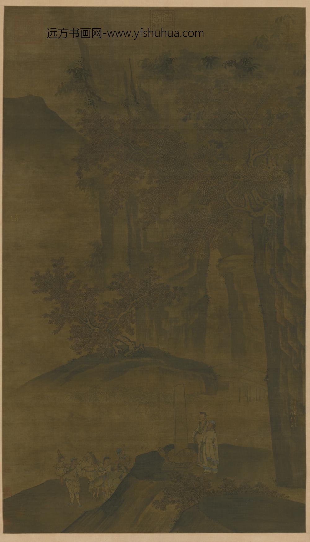 明-明人观碑图轴