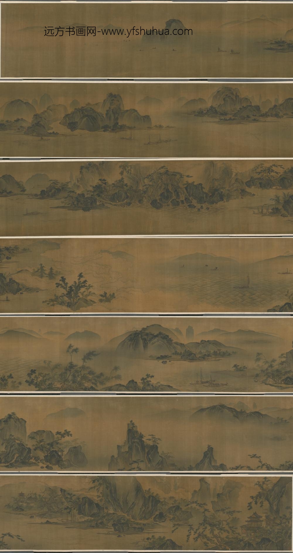 明-明人长江万里图卷