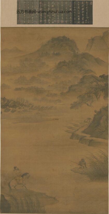 明 明人风雨待渡图轴.jpg