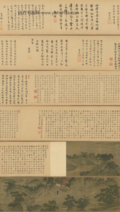 明 明人驱虎图卷.jpg