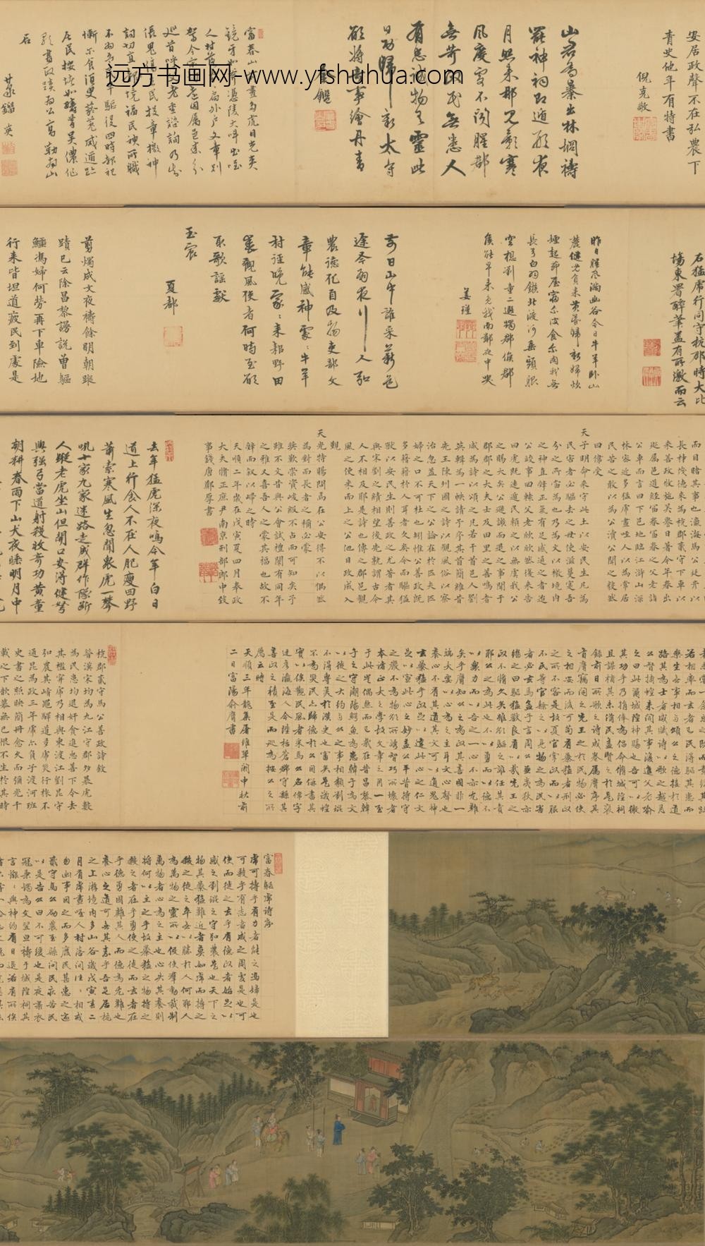 明-明人驱虎图卷
