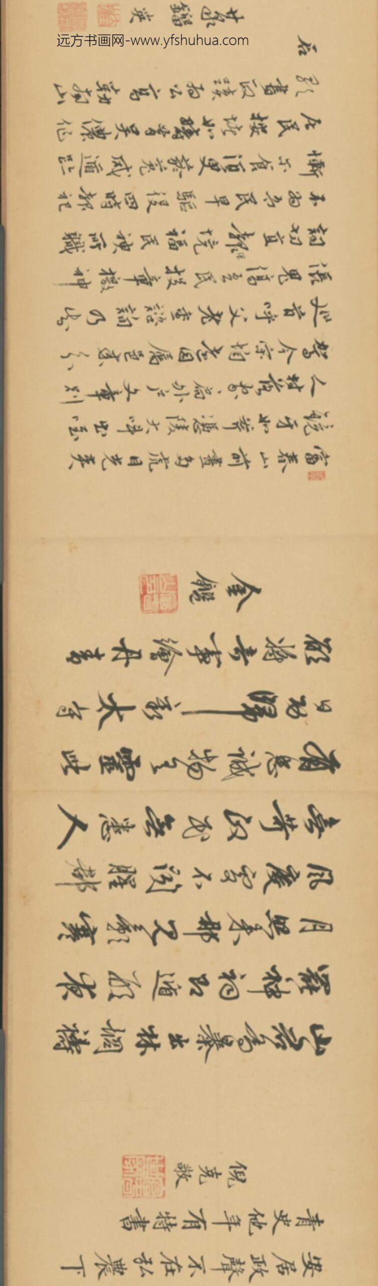 明-明人驱虎图卷_