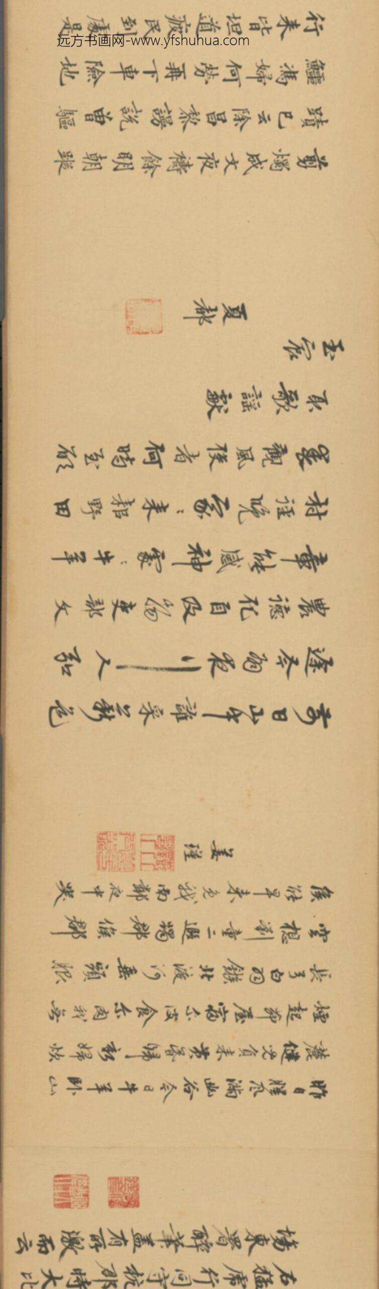 明-明人驱虎图卷_