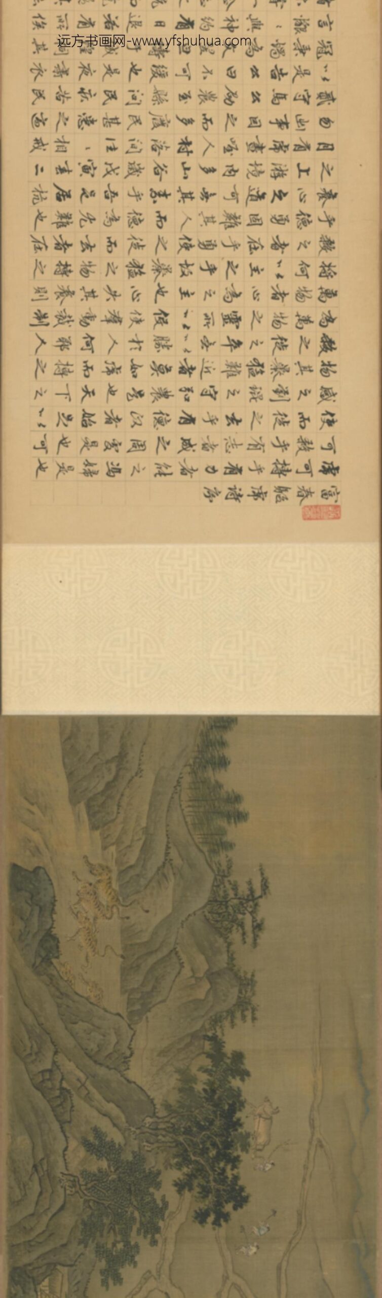 明-明人驱虎图卷_