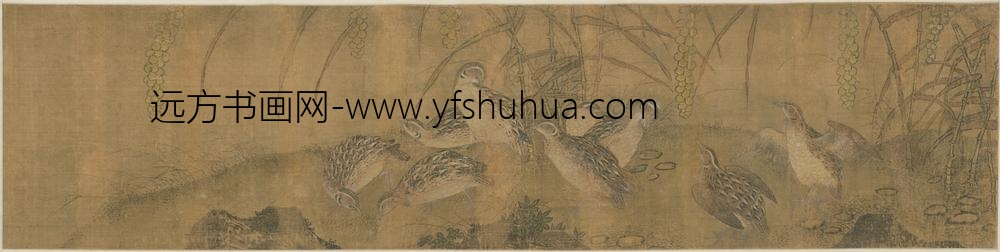 明-明人鹌鹑图卷