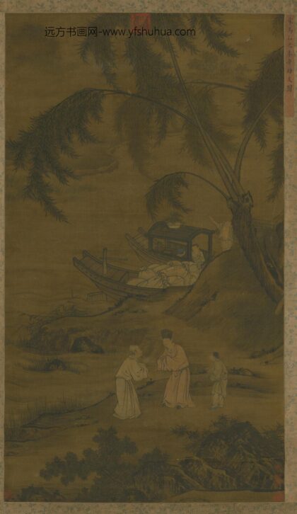 明 明人麦舟助友图轴.jpg