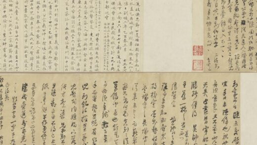 明 明侯峒曾守城家书札卷.jpg