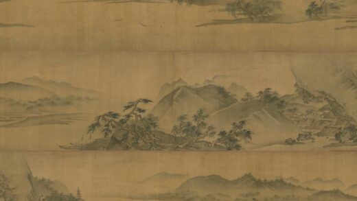 明 明山画山水图卷.jpg