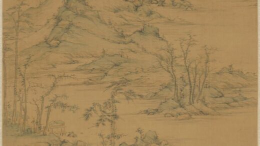 明 曹堂山水轴.jpg