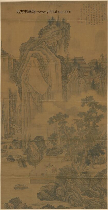 明 曹振山水人物轴.jpg