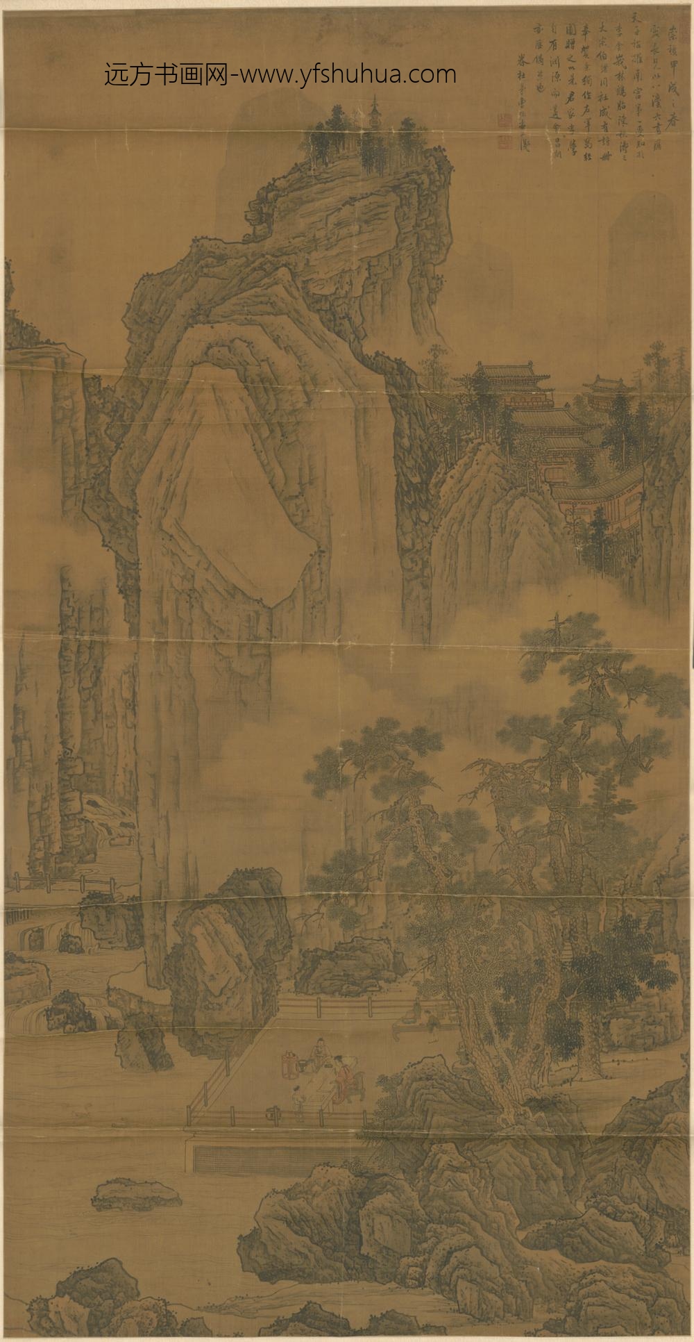 明-曹振山水人物轴
