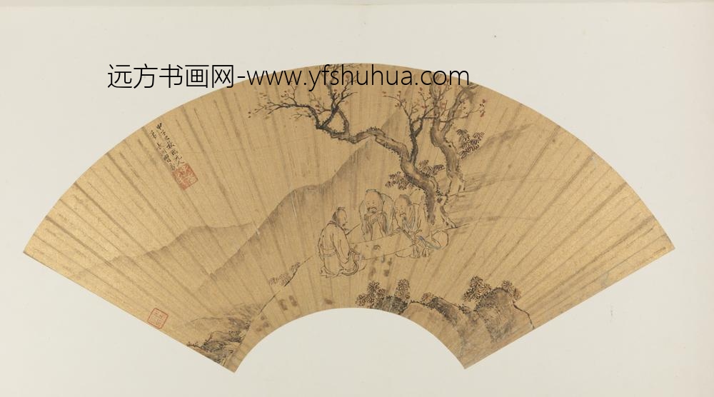 明-曹羲三老观画扇