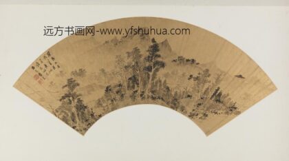 明 曹羲墨笔仿董巨山水扇.jpg
