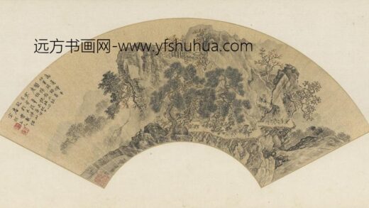 明 曹羲秋山行旅图扇页.jpg