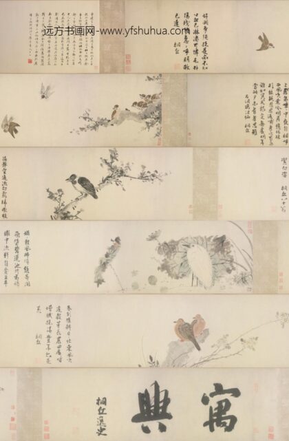 明 曹镤花鸟图卷.jpg
