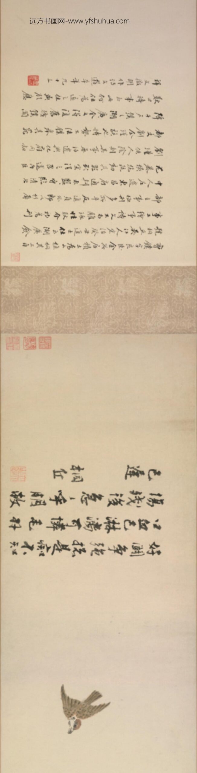 明-曹镤花鸟图卷_