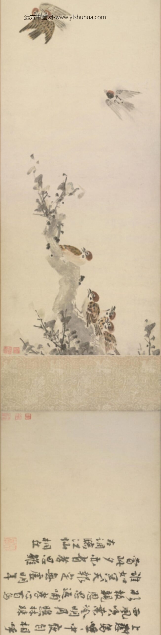 明-曹镤花鸟图卷_