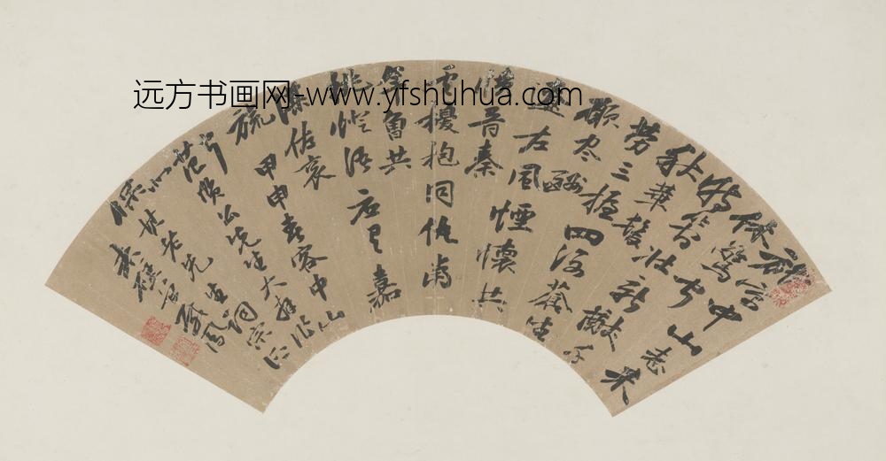 明-曾栽凤行书七律扇面