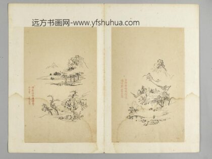 明 木版水印十竹斋五色笺谱册 1.jpg