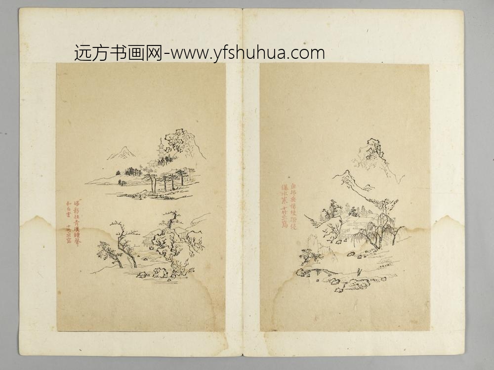 明-木版水印十竹斋五色笺谱册-