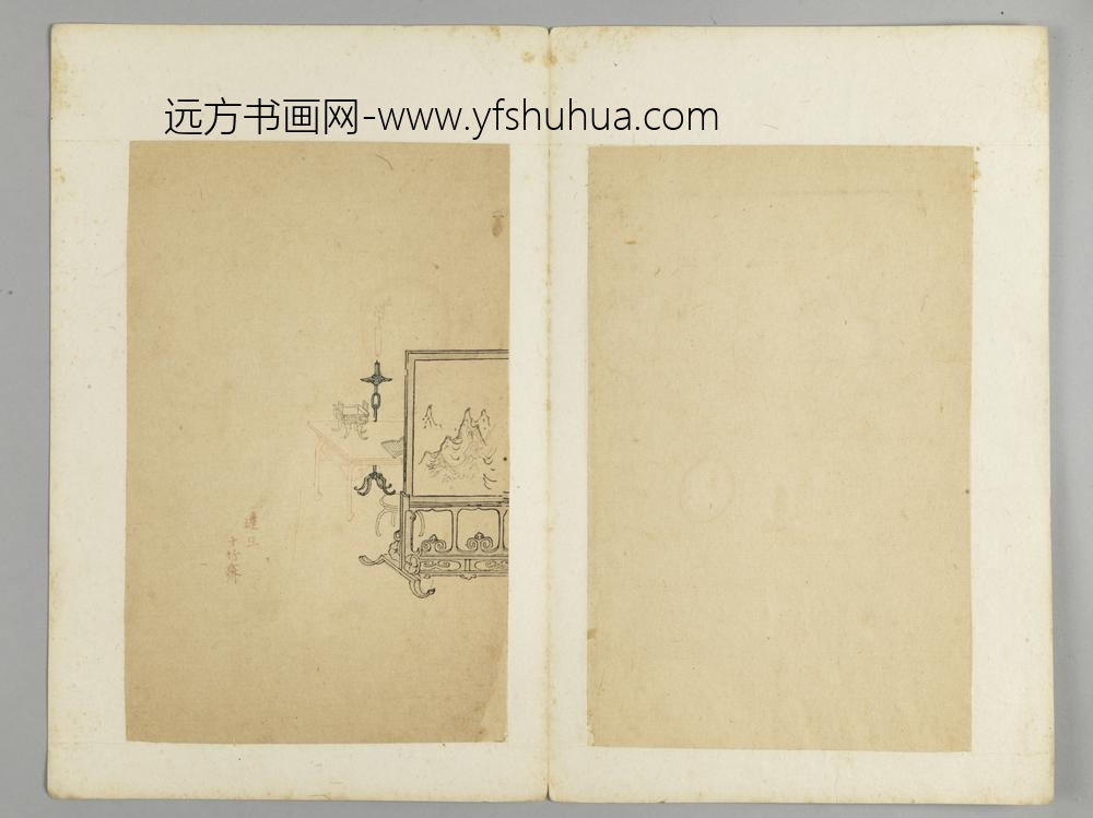 明-木版水印十竹斋五色笺谱册-