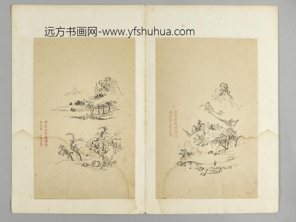 明-木版水印十竹斋五色笺谱册-