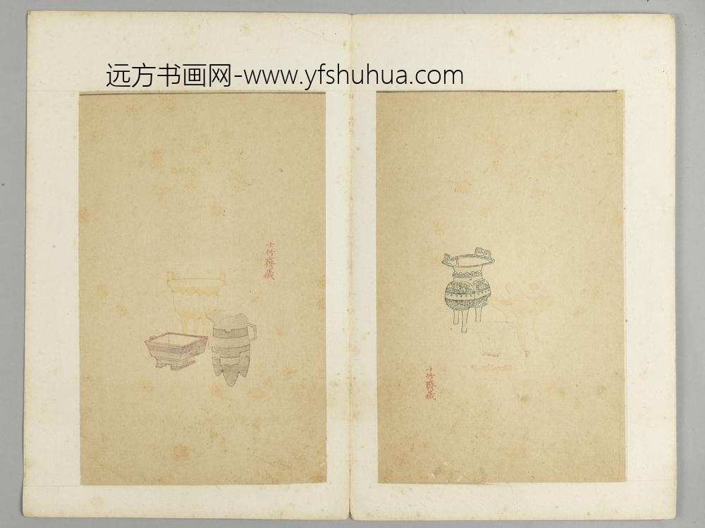 明-木版水印十竹斋五色笺谱册-