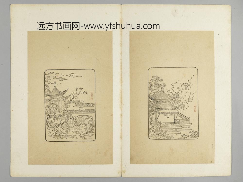 明-木版水印十竹斋五色笺谱册-