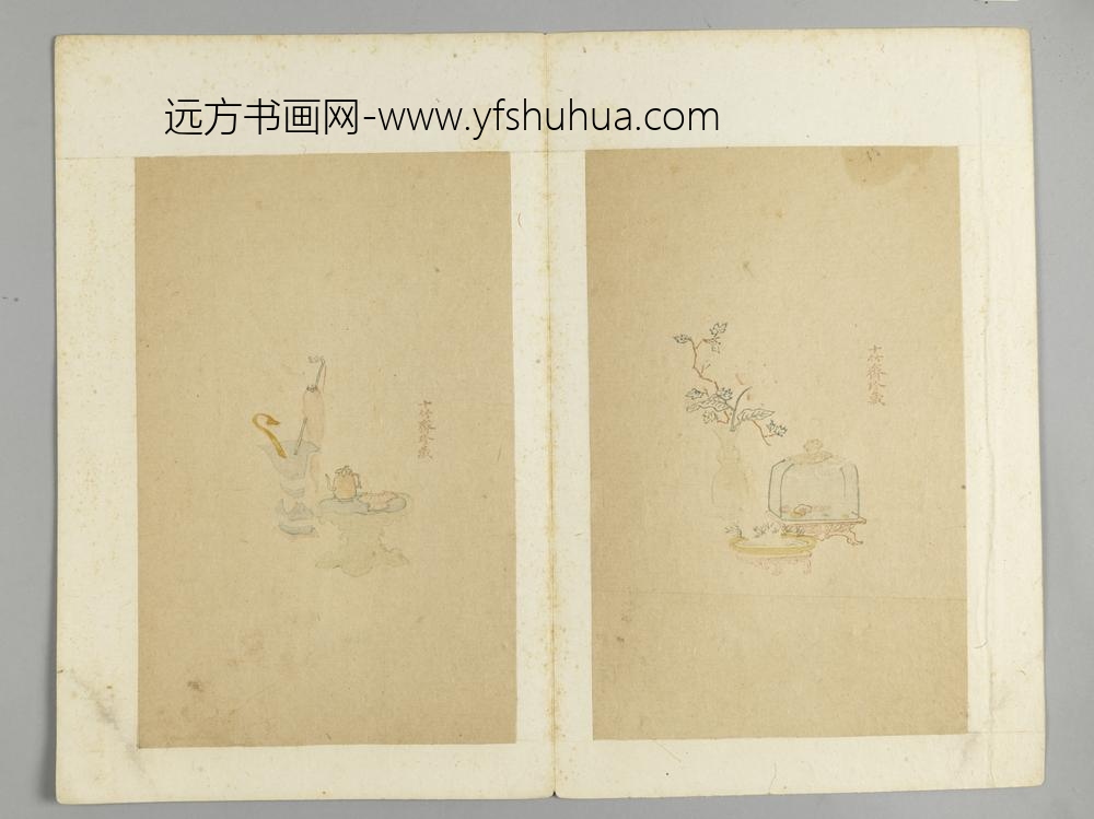 明-木版水印十竹斋五色笺谱册-