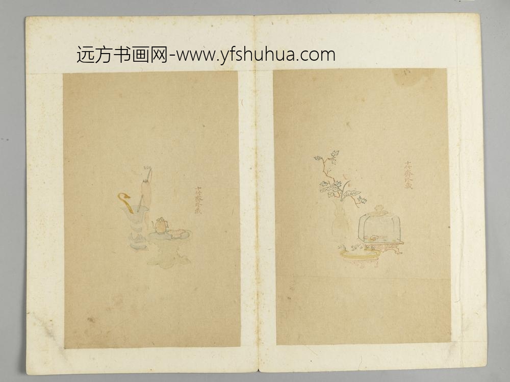 明-木版水印十竹斋五色笺谱册-